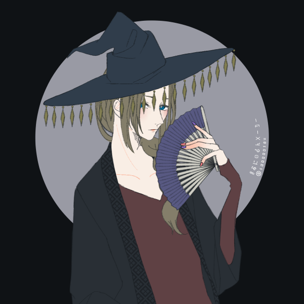 Boho Witch Avatar